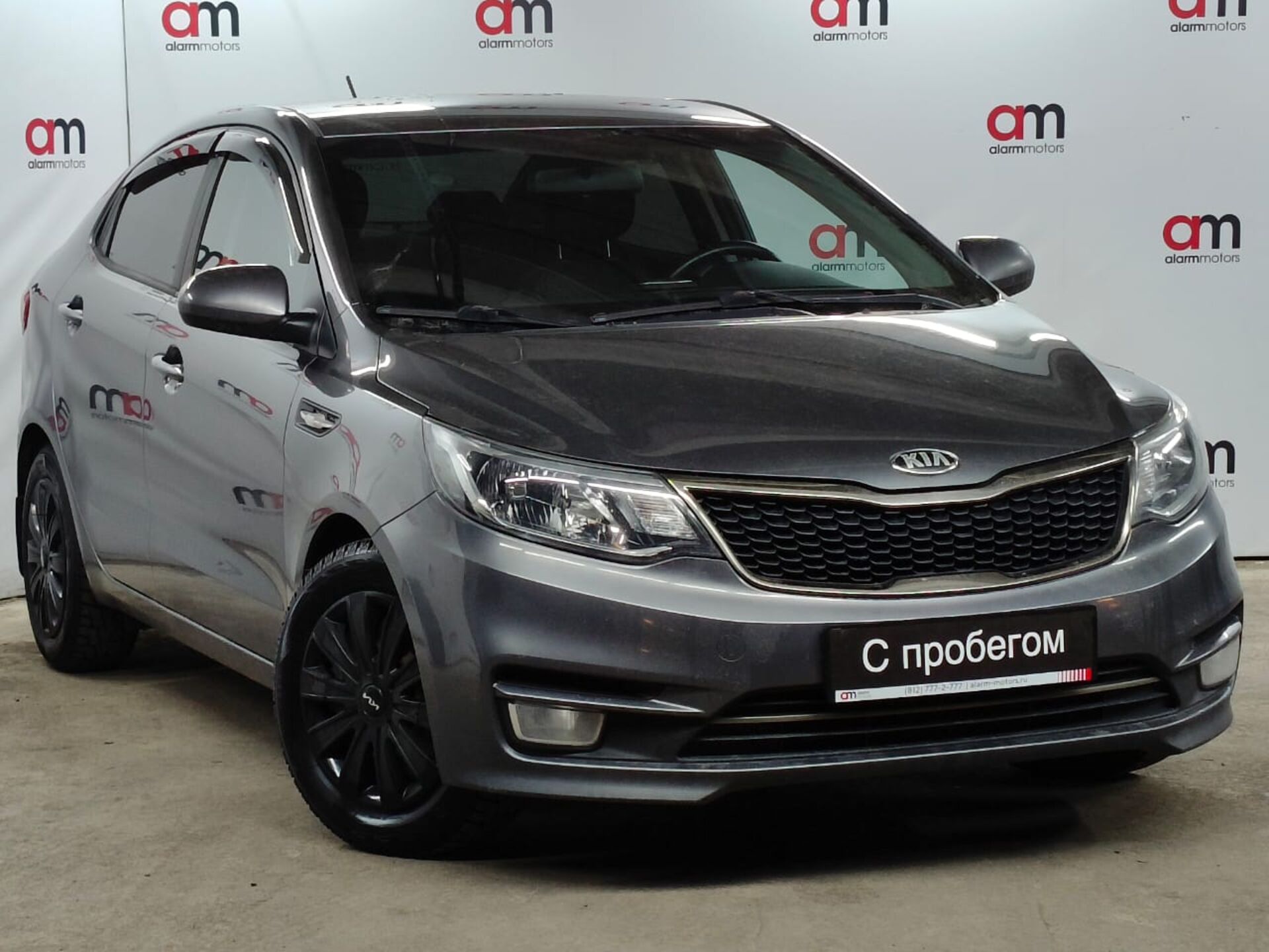 Kia RIO Z94****36 с пробегом