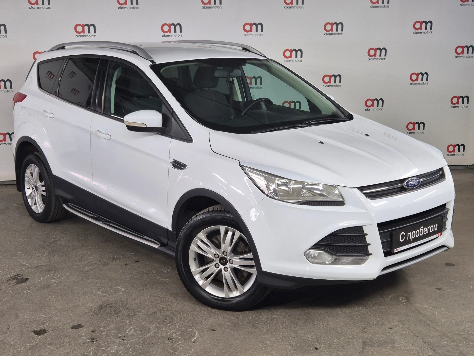 Ford Kuga Z6F****68 с пробегом