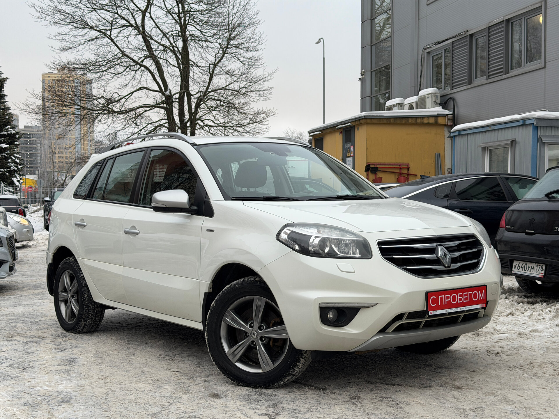 Renault Koleos VF1****15 с пробегом