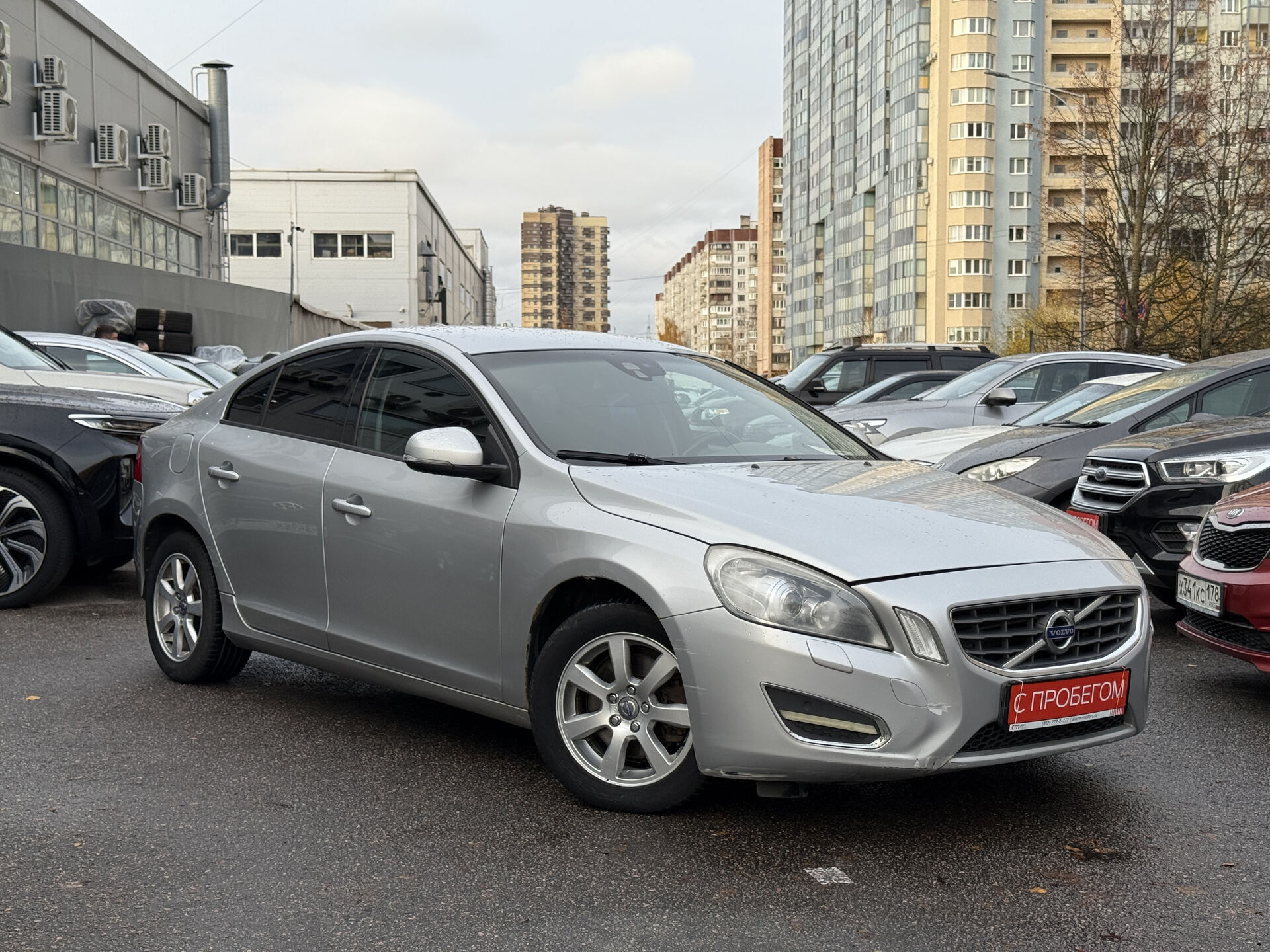 Volvo S60 YV1****99 с пробегом