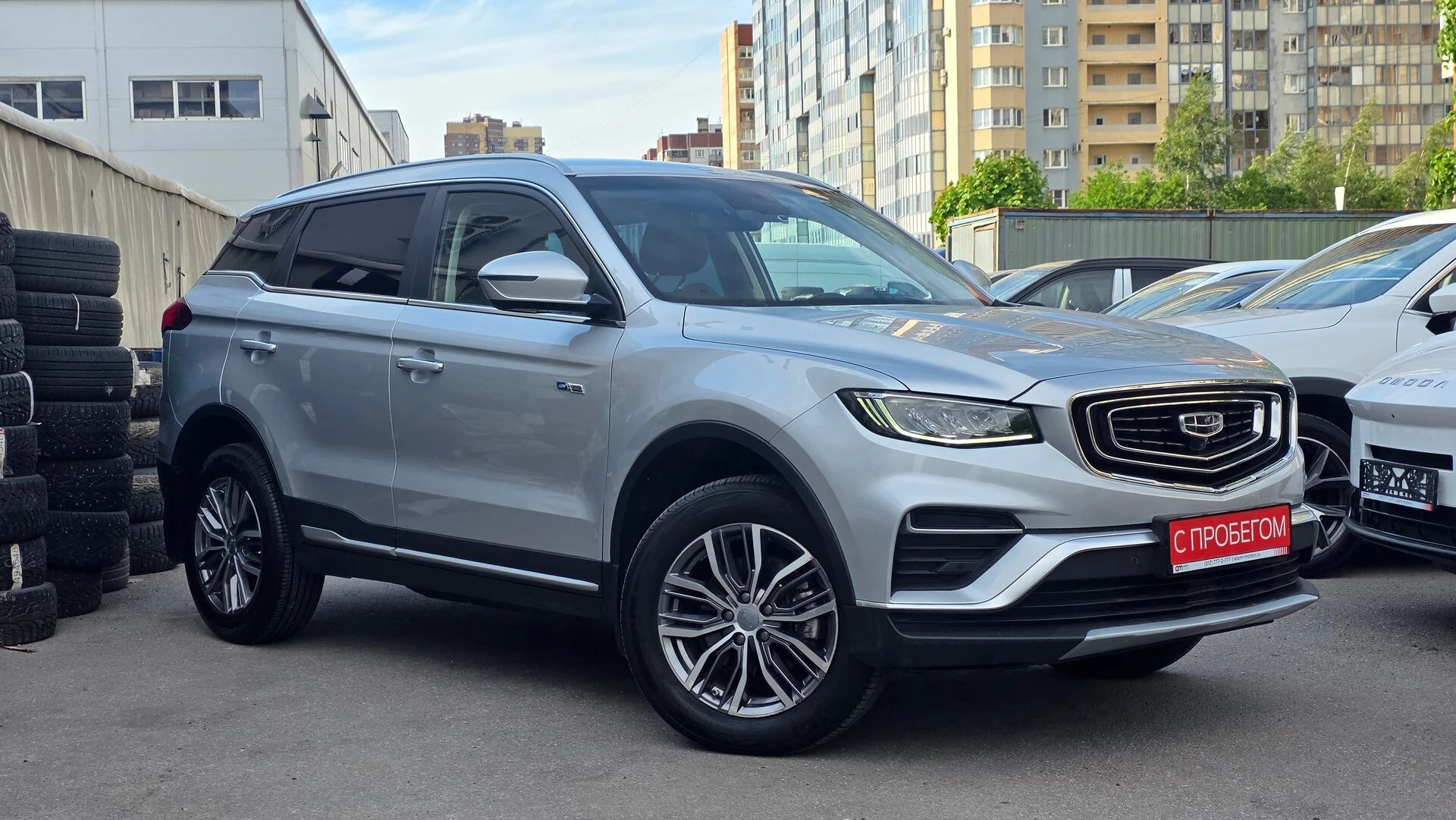 Geely ATLAS PRO Y4K****38 с пробегом