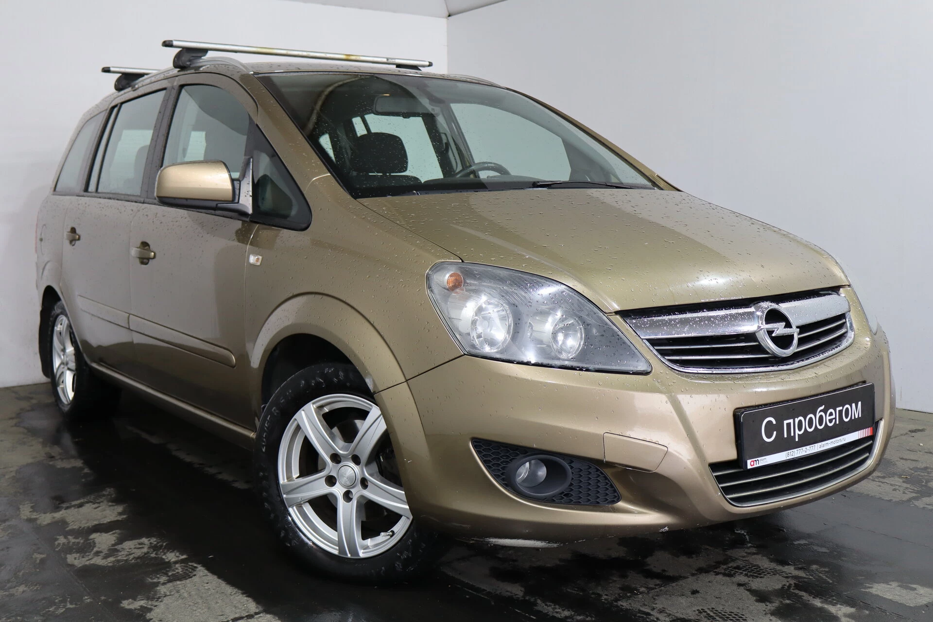 Opel Zafira XWF****89 с пробегом