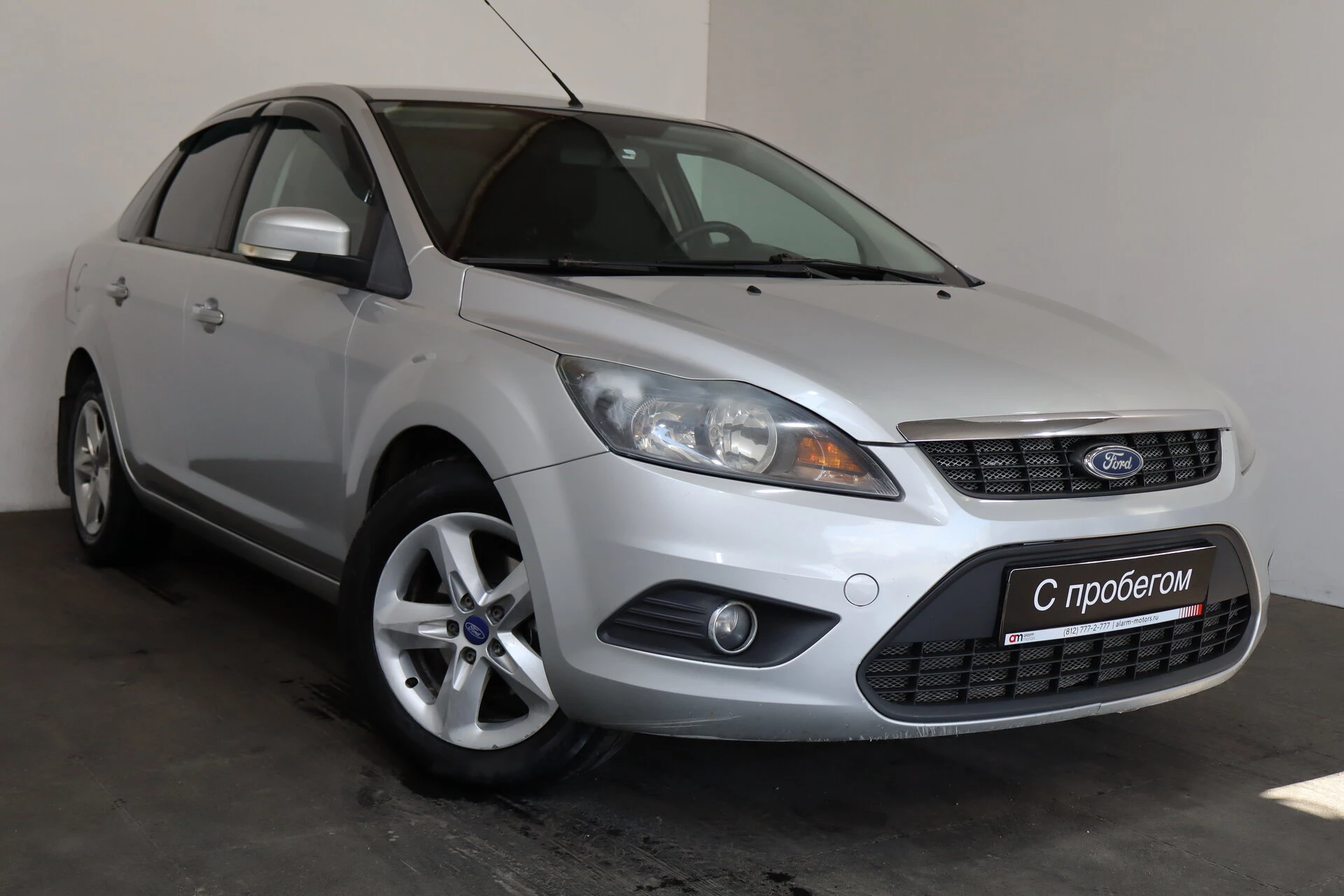 Ford Focus X9F****58 с пробегом