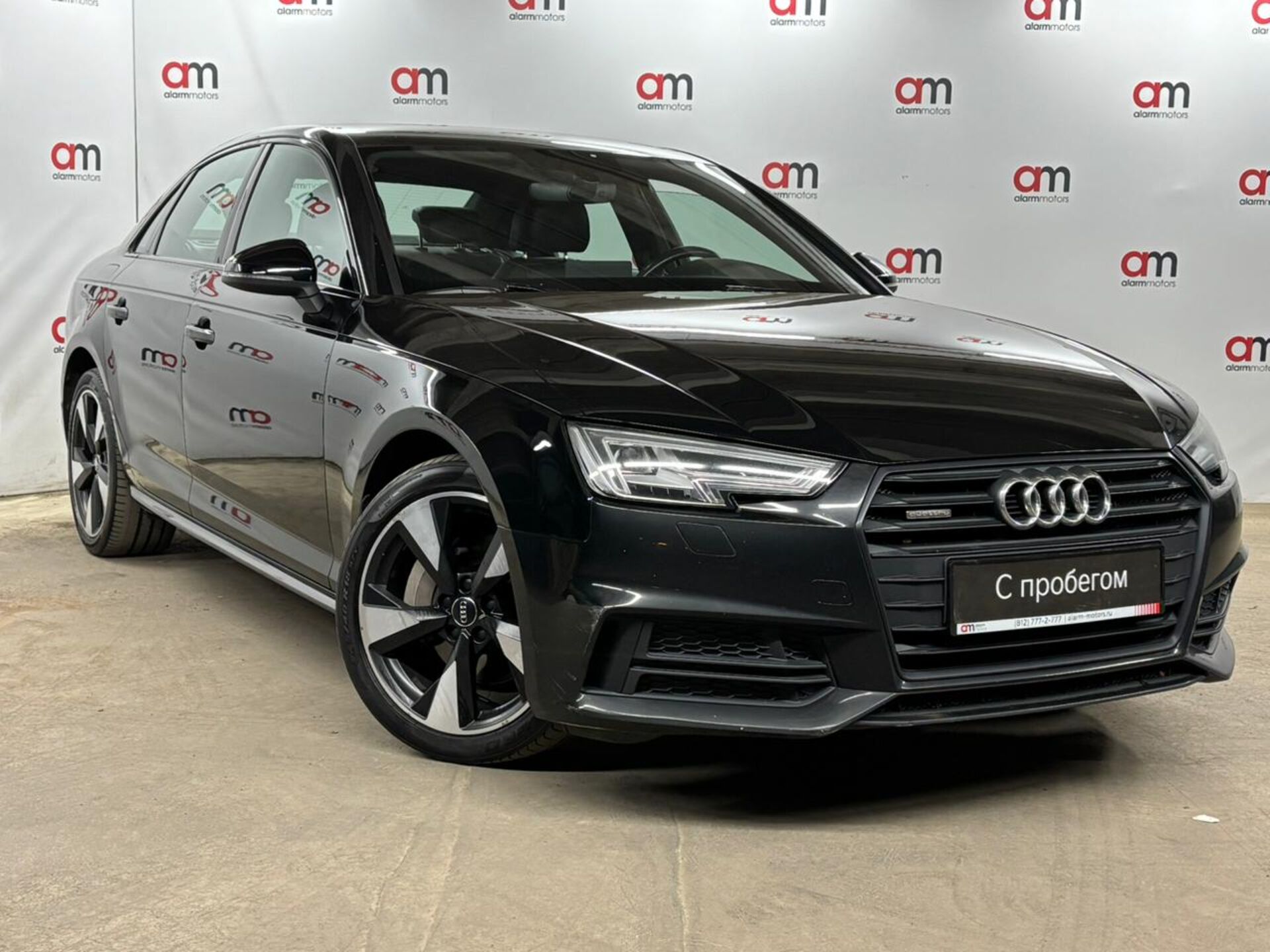 Audi A4 WAU****84 с пробегом