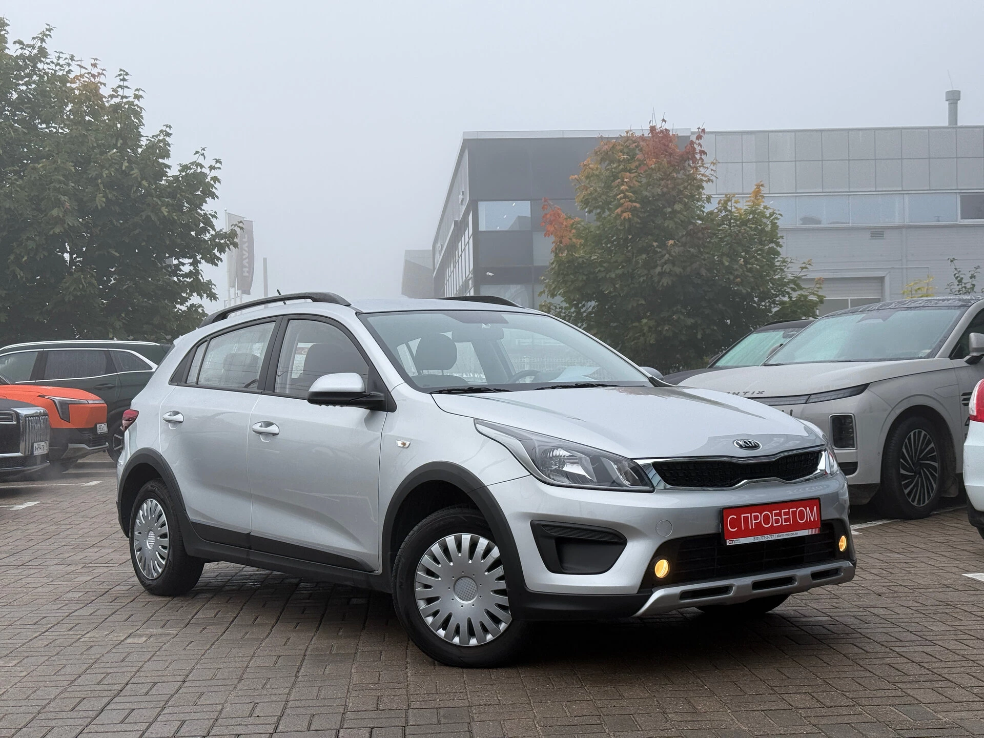 Kia RIO Z94****52 с пробегом