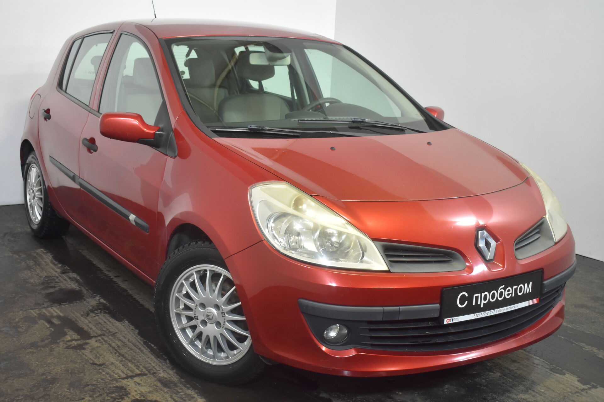 Renault Clio VF1****76 с пробегом