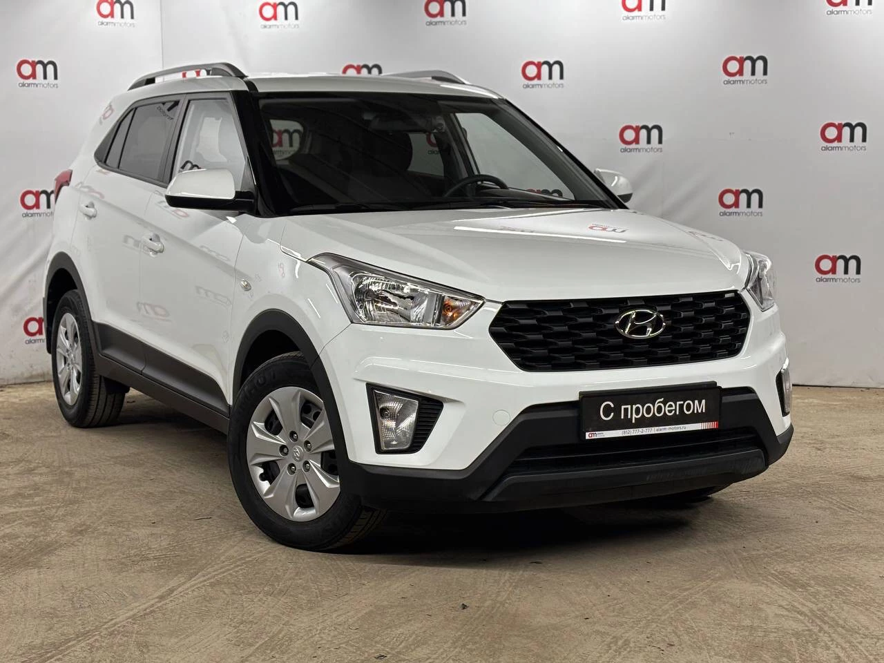 Hyundai Creta Z94****11 с пробегом