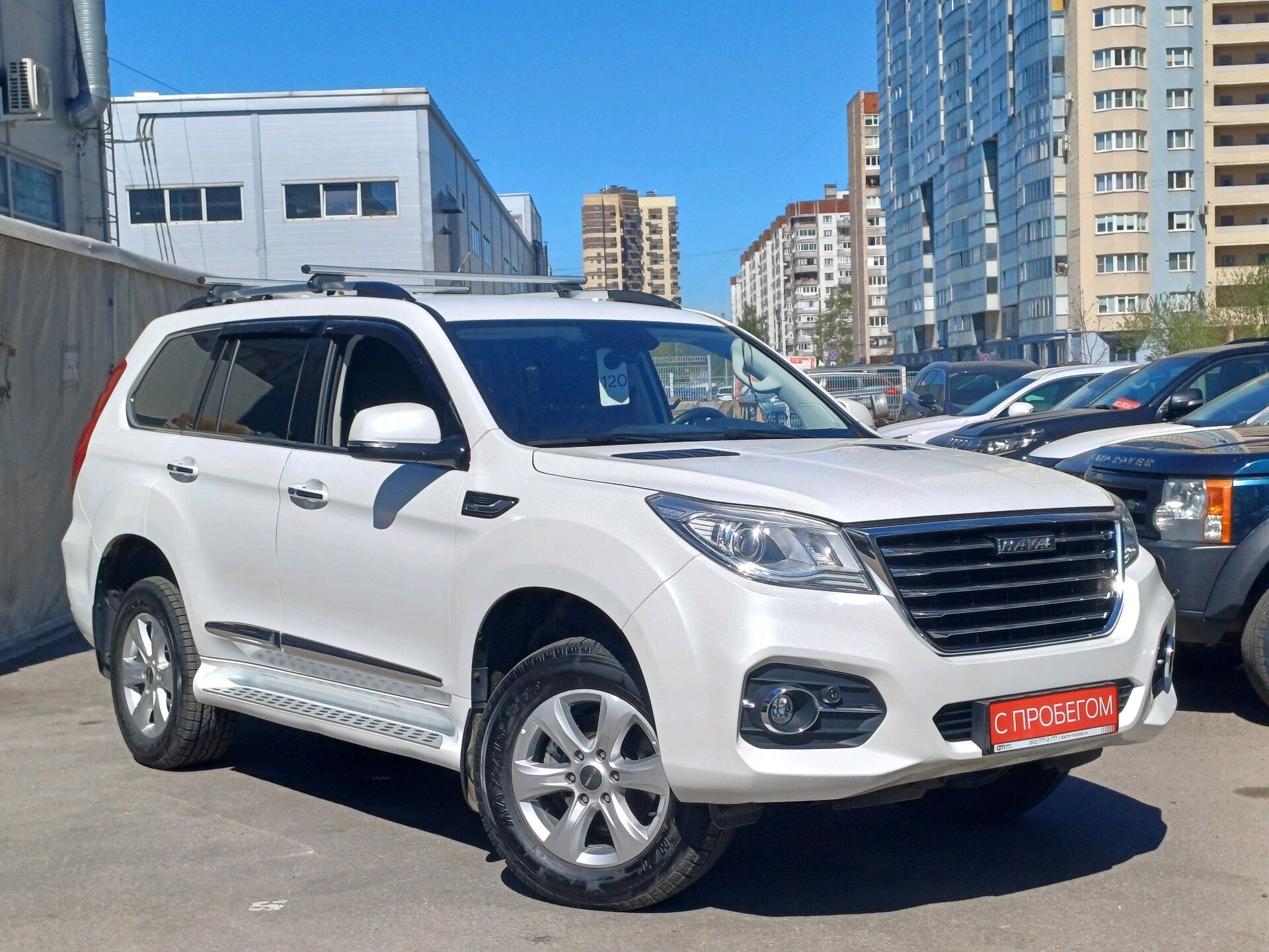 Купить новый Haval H9 в Санкт-Петербурге | Цены