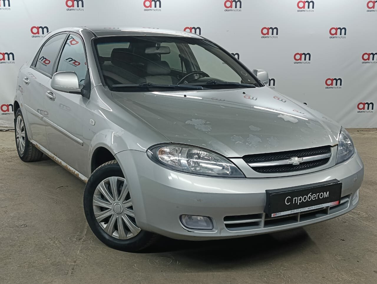 Chevrolet Lacetti XUU****41 с пробегом