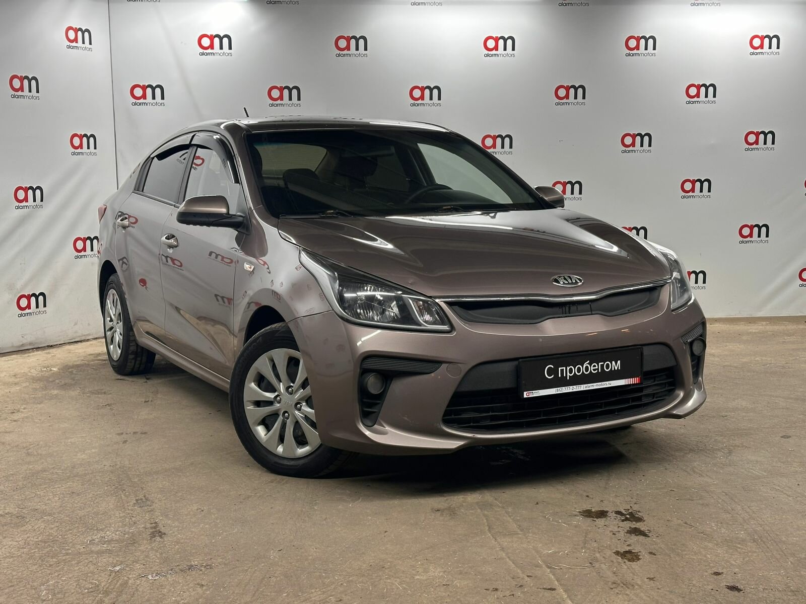 Kia RIO Z94****34 с пробегом