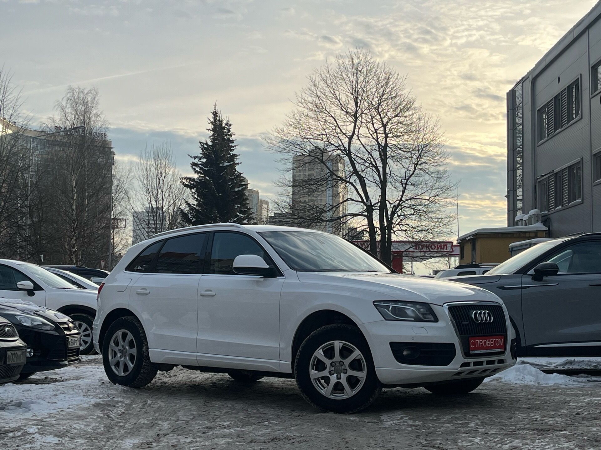 Audi Q5 WAU****95 с пробегом