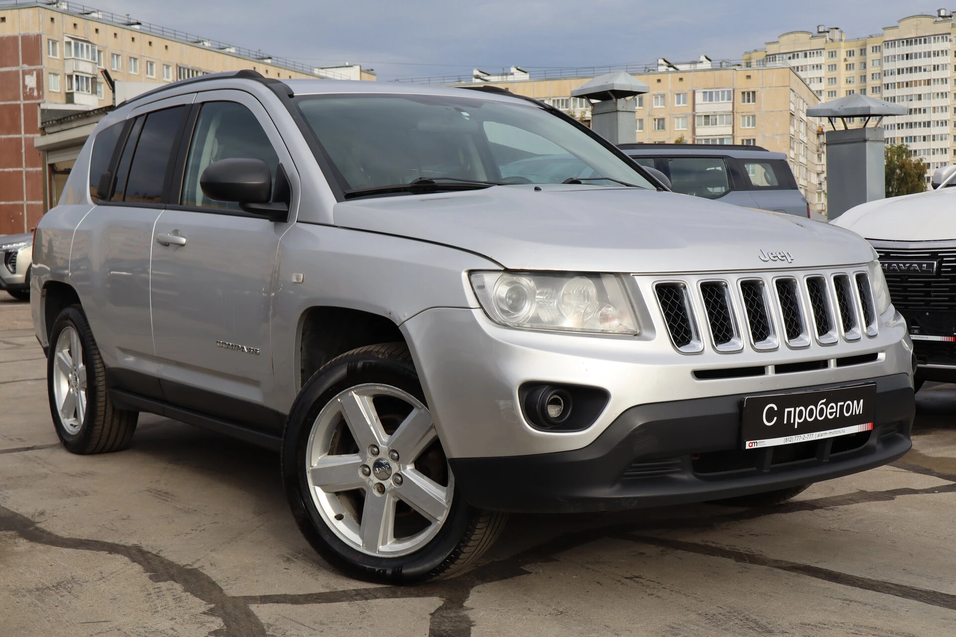 Jeep Compass 1J4****05 с пробегом