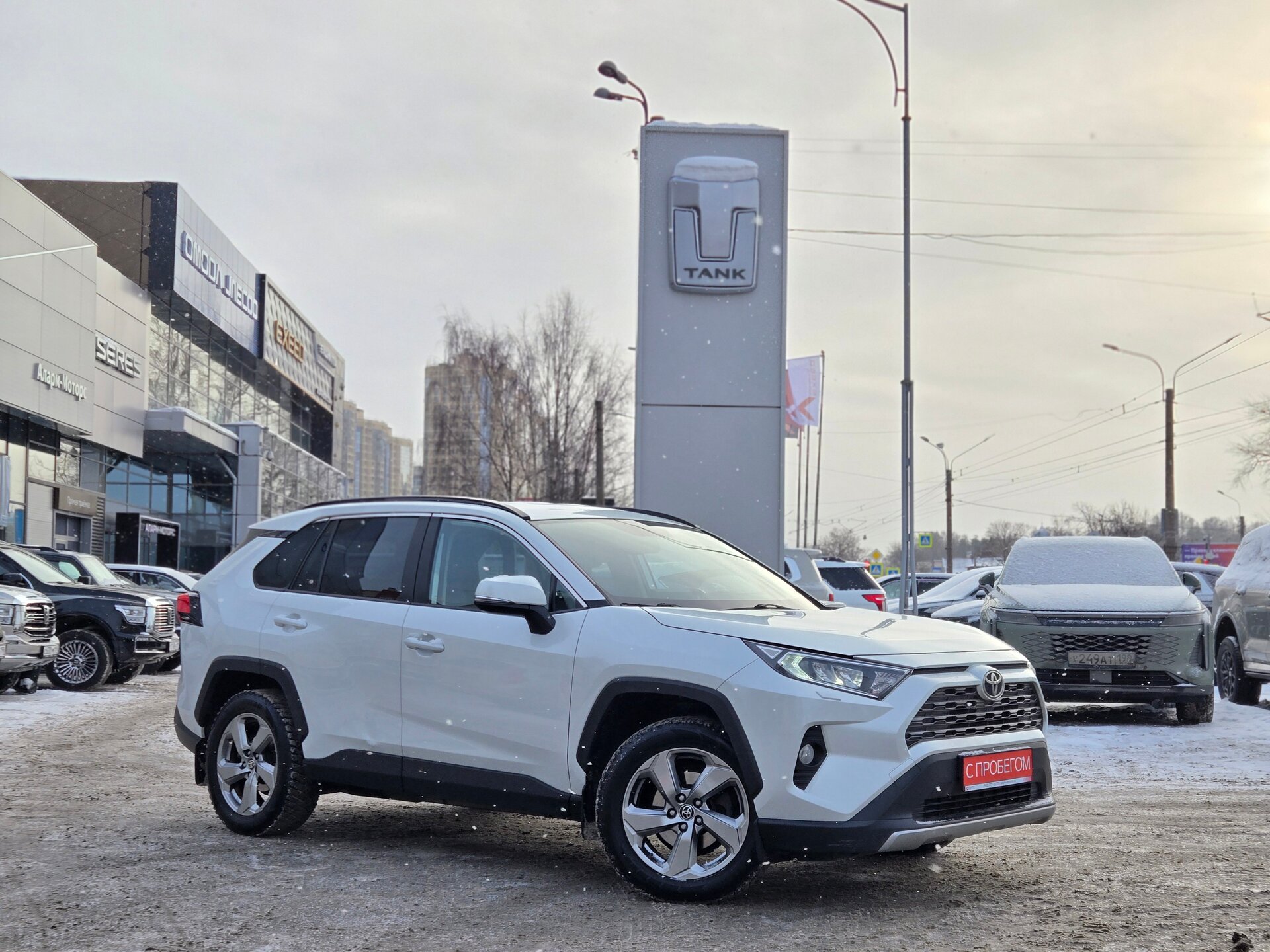 Toyota RAV4 XW7****13 с пробегом
