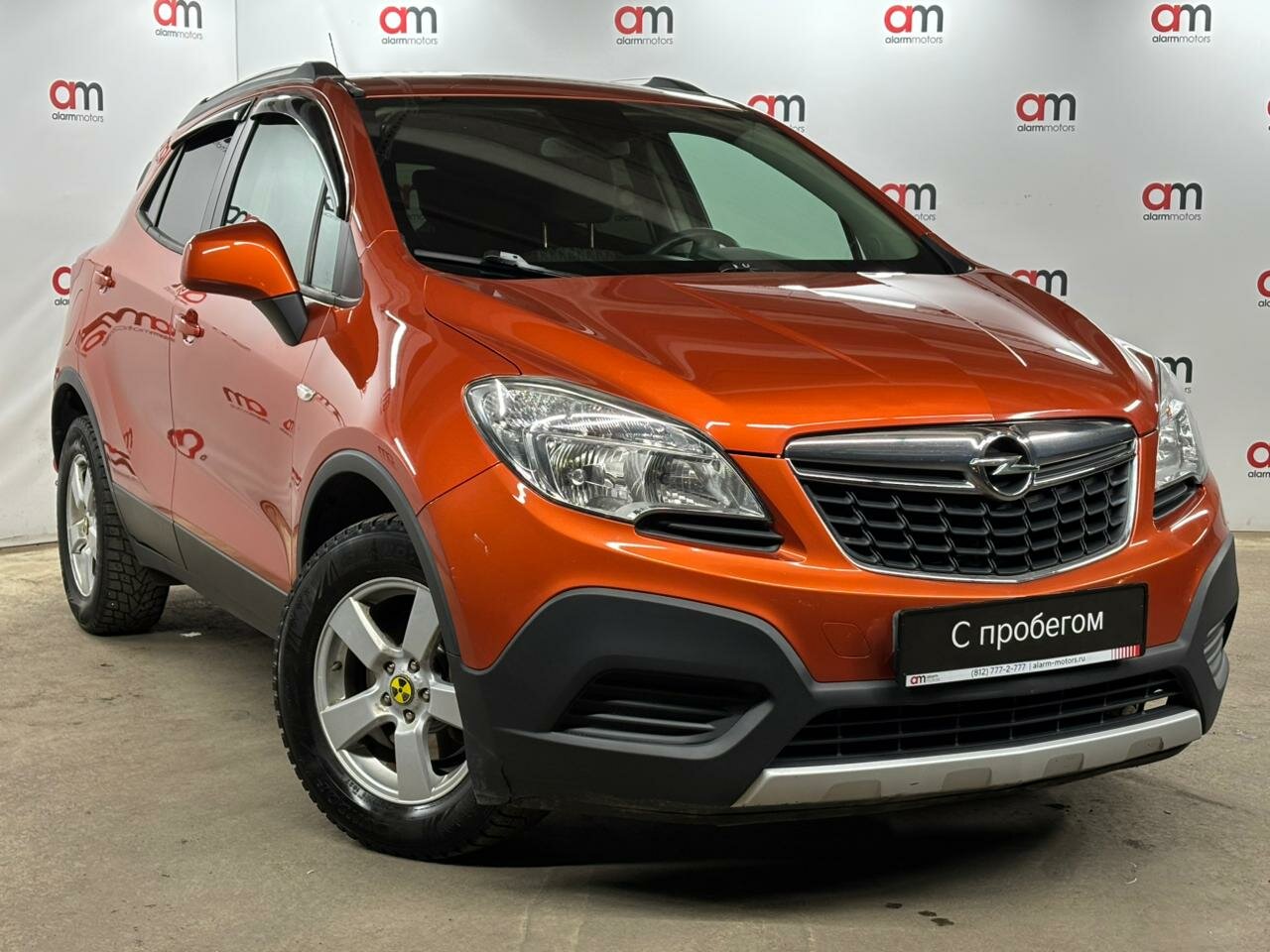 Opel Mokka XUU****70 с пробегом