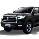 Haval POER
