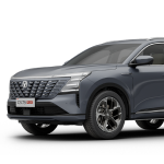 Changan CS75PLUS NEW