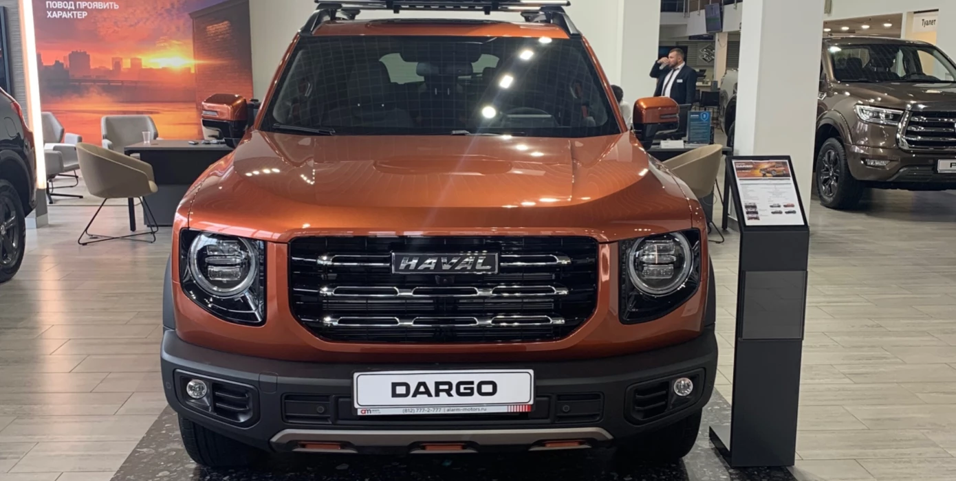Презентация нового кроссовера Haval Dargo.