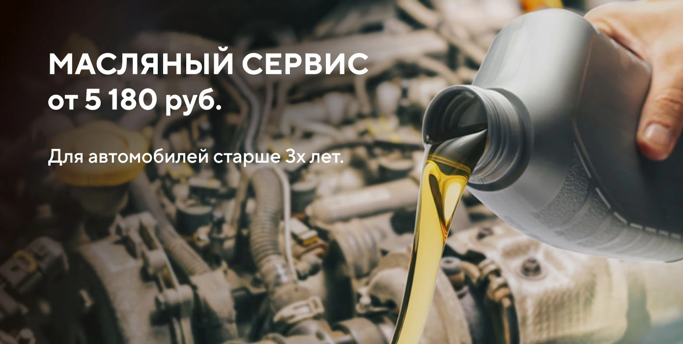 Выгодное предложение на комплексную услугу по замене моторного масла Suzuki