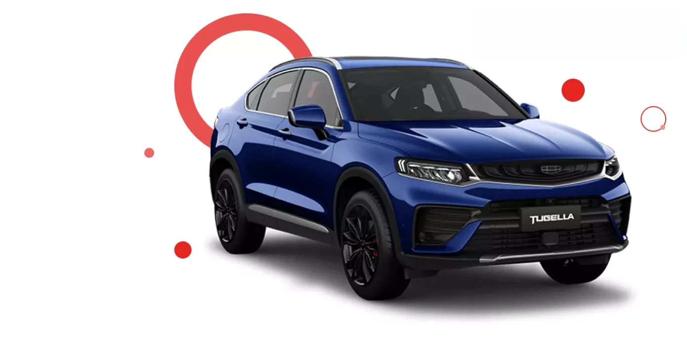 Спеццена для ИП и др. юр.лиц на Haval и Geely