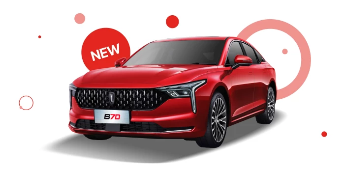 Старт продаж FAW B70