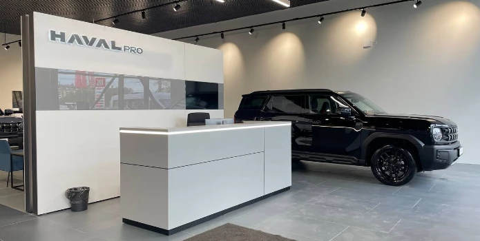 Концерн GWM запускает дилерскую сеть HAVAL PRO в России
