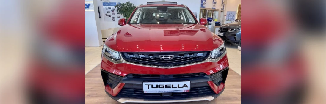 Geely Tugella