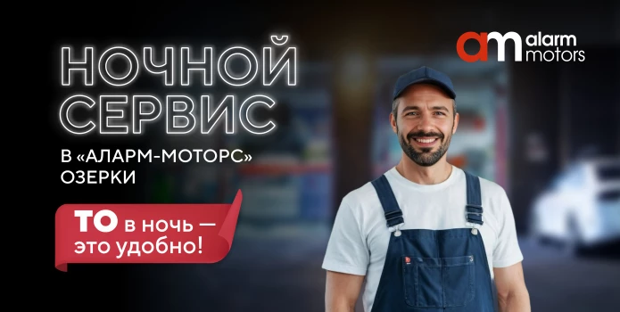 Теперь ещё удобнее!