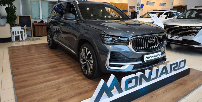 Geely без переплат на 3 года