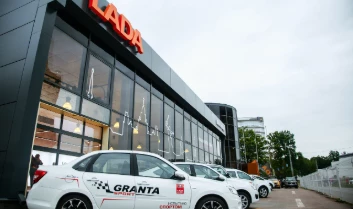 Аларм-Моторс СЕВЕР 2